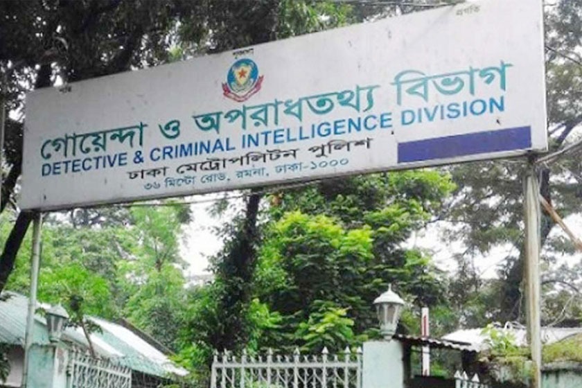 পল্টনে মাদক কারবারিদের গুলিতে ২ পুলিশ সদস্য আহত