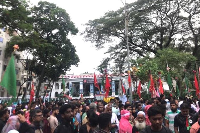 রাজধানীর হোসেনি দালান থেকে তাজিয়া মিছিল শুরু