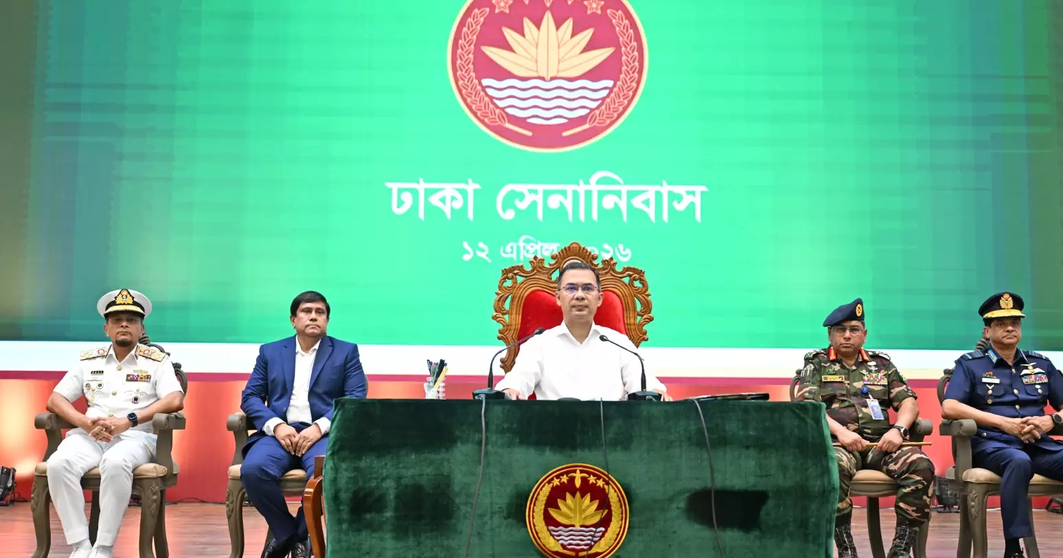 দল ও মতের ঊর্ধ্বে থেকে দেশকে ধারণ করতে হবে : প্রধানমন্ত্রী