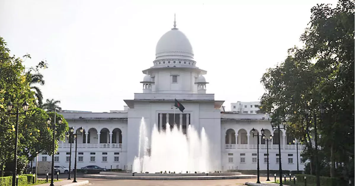 অন্তর্বর্তী সরকারের কর্মকাণ্ডের তদন্ত চেয়ে করা রিট খারিজ