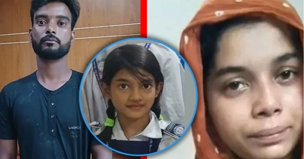রামিসা হত্যা : সোহেল ও তার স্ত্রীর বিরুদ্ধে চার্জশিট দাখিল শুনানি ১ জুন