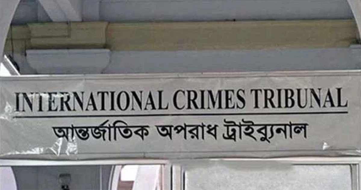 রামপুরায় কার্নিশে ঝুলে থাকা তরুণকে গুলির মামলার রায় ২৮ জুন