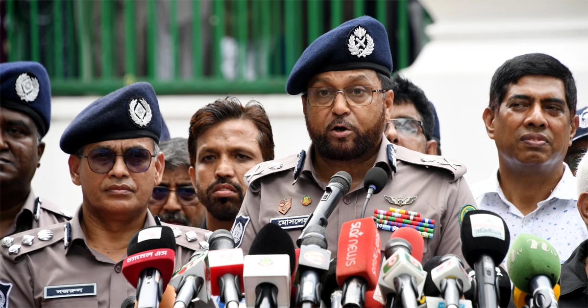প্রতিষ্ঠাবার্ষিকীতে আওয়ামী লীগের পরিকল্পনা ভেস্তে দেওয়া হয়েছে: ডিএমপি কমিশনার