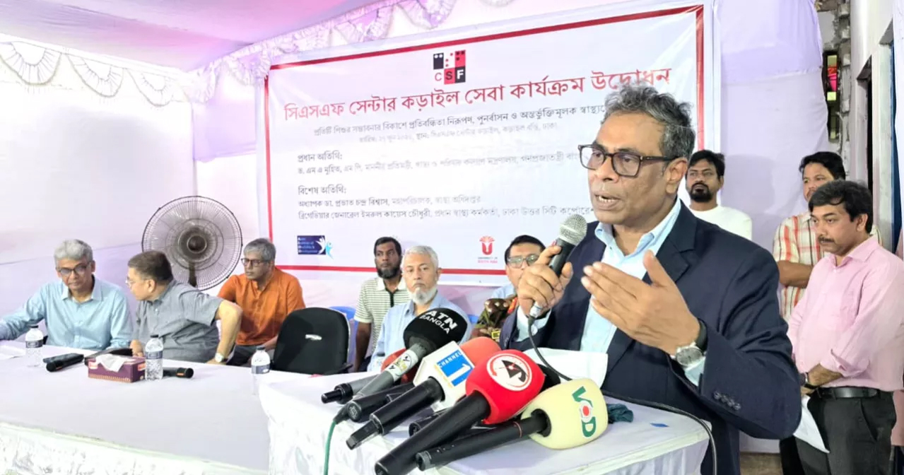 গ্রাম-শহরের সব প্রতিবন্ধী শিশু আসবে সরকারি স্বাস্থ্যসেবার আওতায়, প্রকল্প চূড়ান্ত : স্বাস্থ্য প্রতিমন্ত্রী