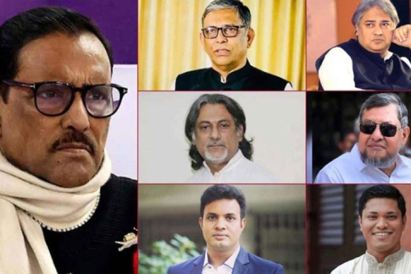 মানবতাবিরোধী অপরাধের মামলায় ওবায়দুল কাদেরসহ ৭ জনের রায় মঙ্গলবার