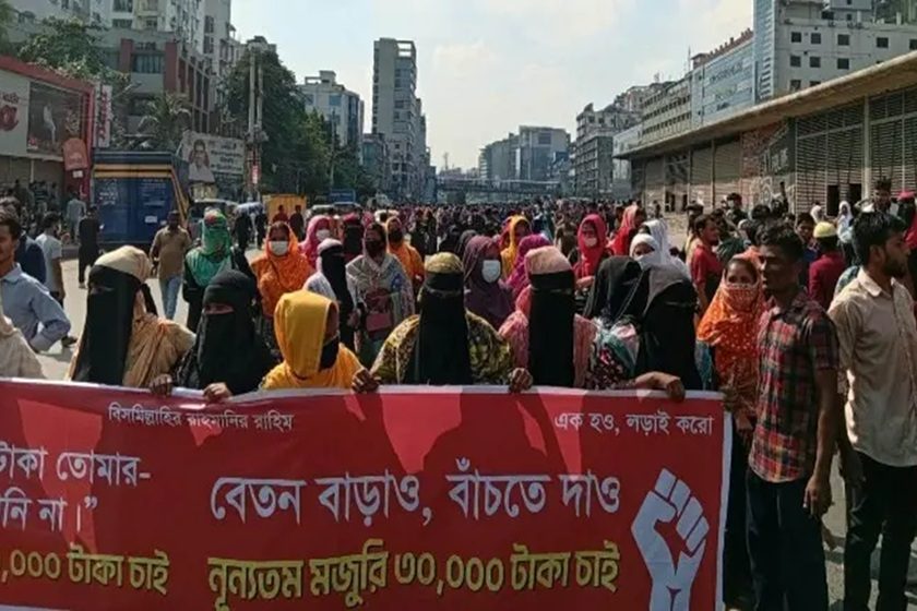 উত্তরায় আজও পোশাকশ্রমিকদের সড়ক অবরোধ, তীব্র যানজট