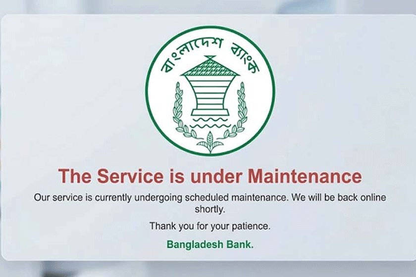 তিন দিন পর চালু বাংলাদেশ ব্যাংকের ওয়েবসাইট